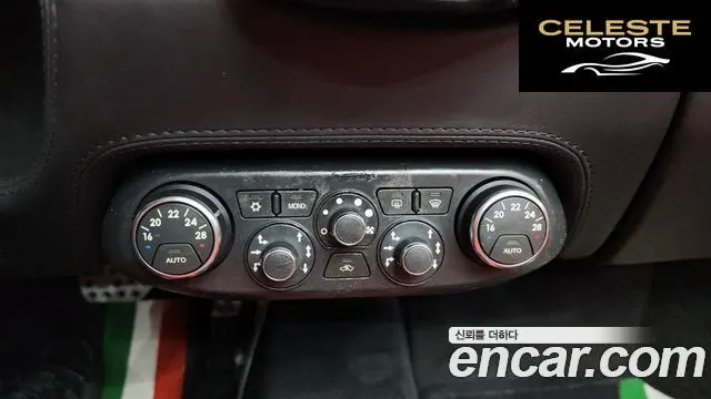 FERRARI 458 Spyder 2012 — photo 17 sur 26