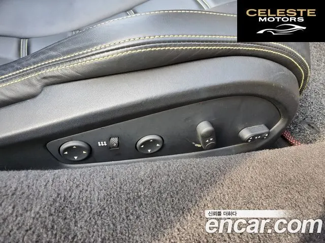 FERRARI 458 Spyder 2013 — photo 14 sur 26