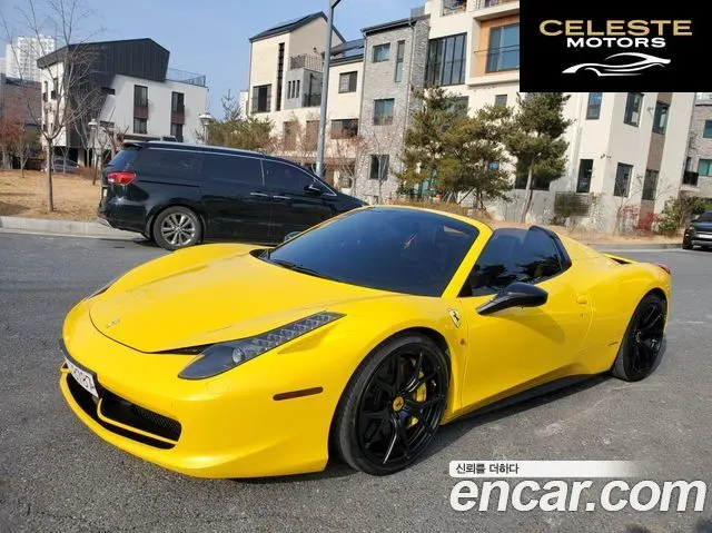 FERRARI 458 Spyder 2013 — photo 19 sur 26