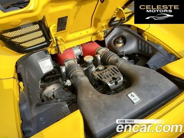 FERRARI 458 Spyder 2013 — photo 6 sur 26