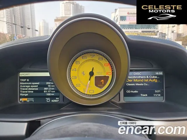 FERRARI 458 Spyder 2013 — photo 8 sur 26