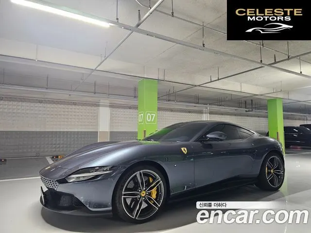 FERRARI Roma 3.9 2021 — photo 13 sur 26