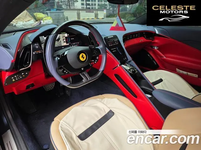 FERRARI Roma 3.9 2021 — photo 24 sur 26