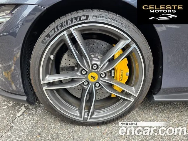 FERRARI Roma 3.9 2021 — photo 5 sur 26
