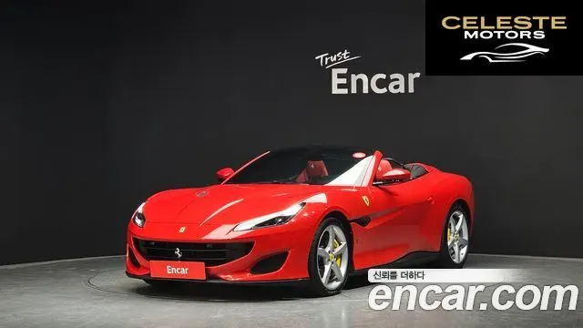 FERRARI Portofino 3.9 V8 2019 — photo 23 sur 26