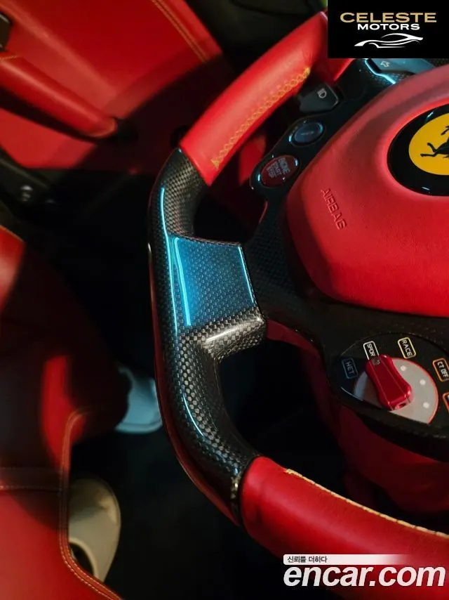 FERRARI 488 Spyder 3.9 2017 — photo 11 sur 23