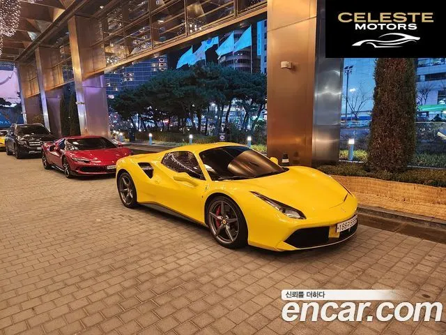 FERRARI 488 Spyder 3.9 2017 — photo 2 sur 23