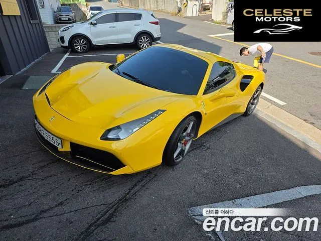 FERRARI 488 Spyder 3.9 2017 — photo 3 sur 23