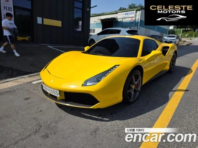 FERRARI 488 Spyder 3.9 2017 — photo 6 sur 23