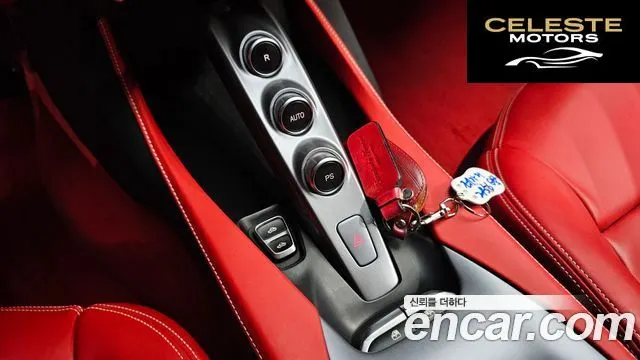 FERRARI Portofino 3.9 V8 2019 — photo 9 sur 26
