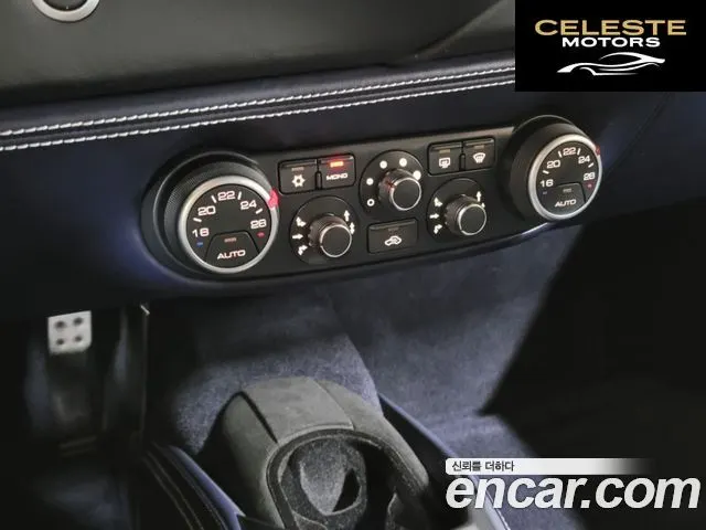 FERRARI 488 GTB 3.9 2018 — photo 14 sur 26