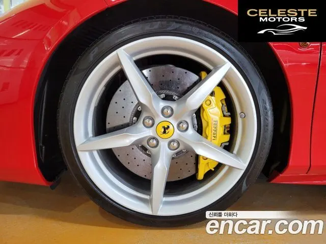 FERRARI 488 GTB 3.9 2018 — photo 19 sur 26
