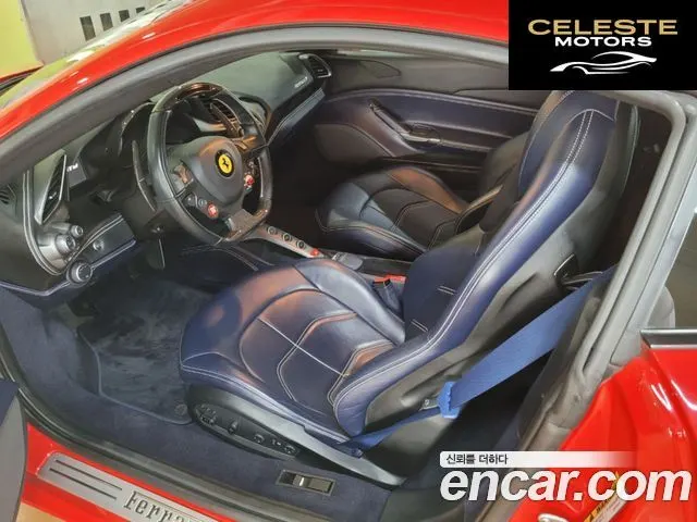 FERRARI 488 GTB 3.9 2018 — photo 24 sur 26