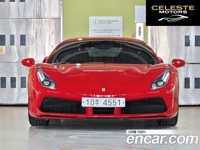 FERRARI 488 GTB 3.9 2018 — photo 3 sur 26