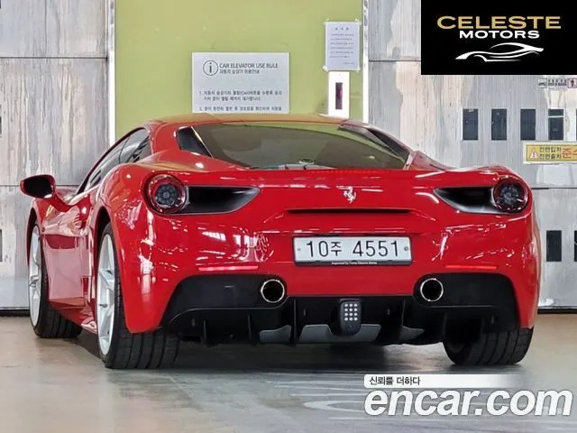 FERRARI 488 GTB 3.9 2018 — photo 5 sur 26