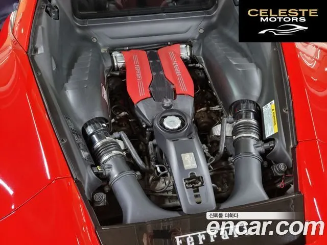 FERRARI 488 GTB 3.9 2018 — photo 6 sur 26