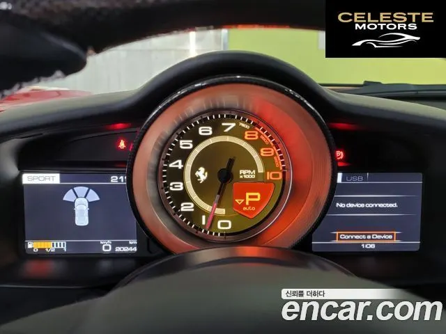 FERRARI 488 GTB 3.9 2018 — photo 8 sur 26