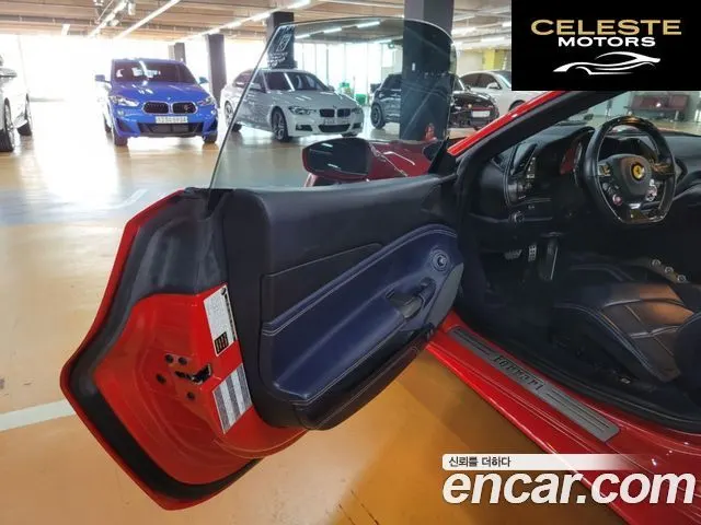 FERRARI 488 GTB 3.9 2018 — photo 9 sur 26