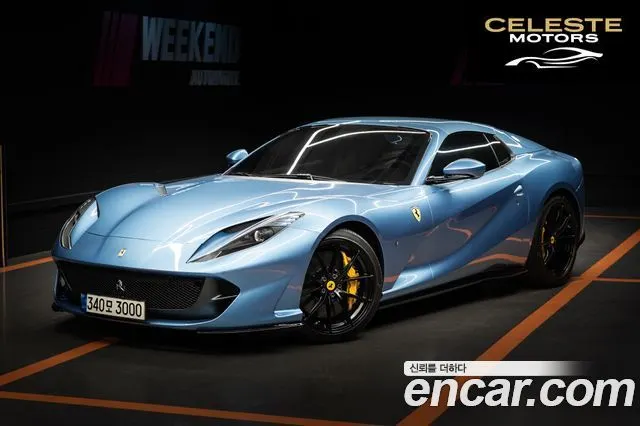 FERRARI 812 GTS 6.5 V12 2021 — photo 14 sur 17