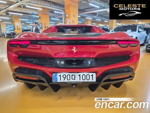 FERRARI 296 GTB 3.0 V6 2024 — photo 14 sur 20