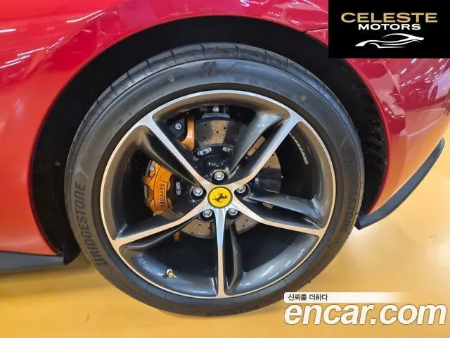 FERRARI 296 GTB 3.0 V6 2024 — photo 20 sur 20
