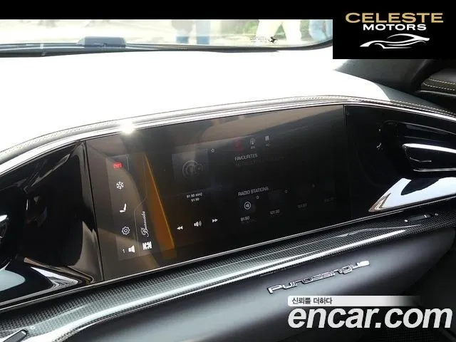 FERRARI Purosangue 6.5 V12 2025 — photo 15 sur 20