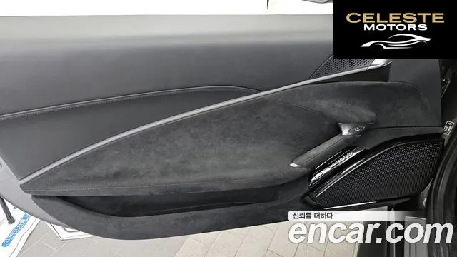 FERRARI Roma 3.9 2021 — photo 14 sur 37