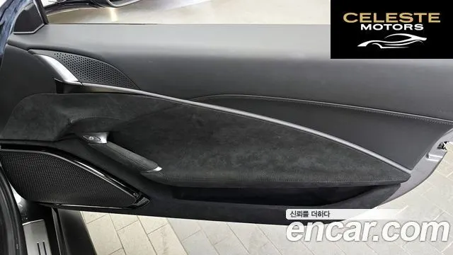 FERRARI Roma 3.9 2021 — photo 15 sur 37