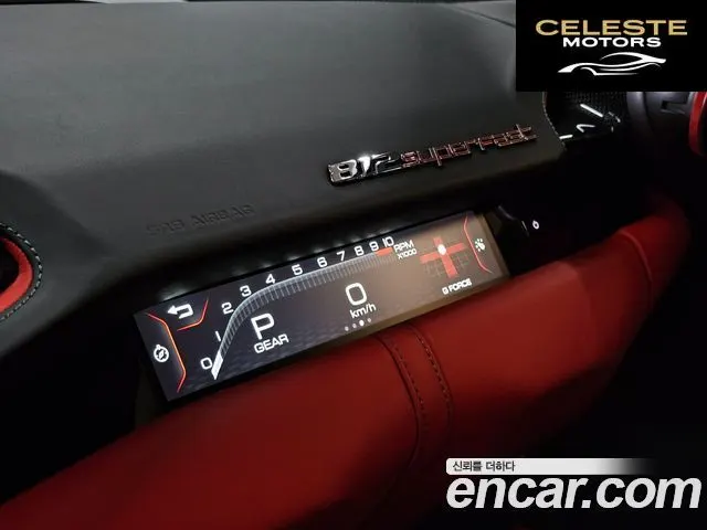 FERRARI 812 6.5 V12 2020 — photo 14 sur 26