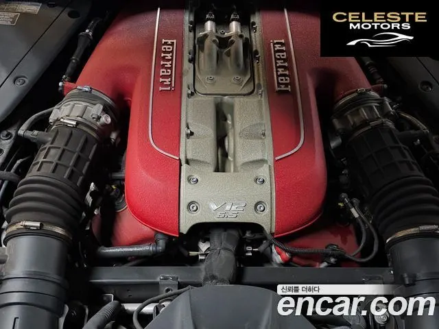 FERRARI 812 6.5 V12 2020 — photo 7 sur 26