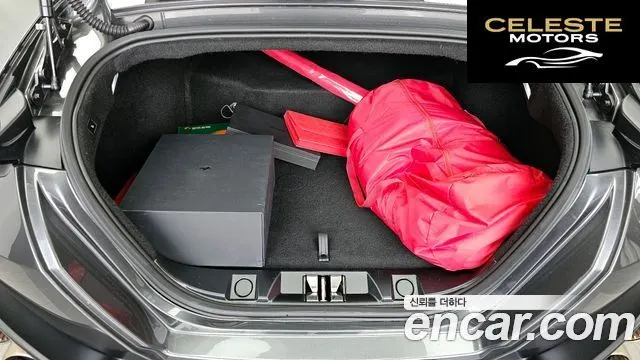 FERRARI Roma 3.9 2021 — photo 20 sur 20