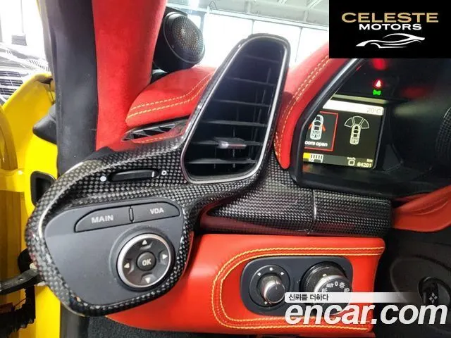 FERRARI 458 Spyder 2015 — photo 11 sur 19