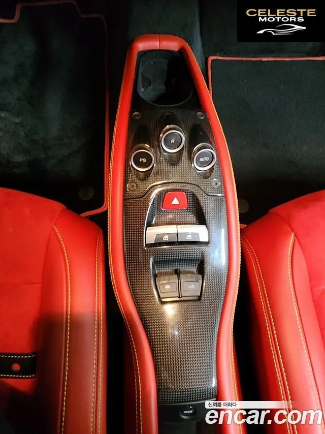 FERRARI 458 Spyder 2015 — photo 13 sur 19