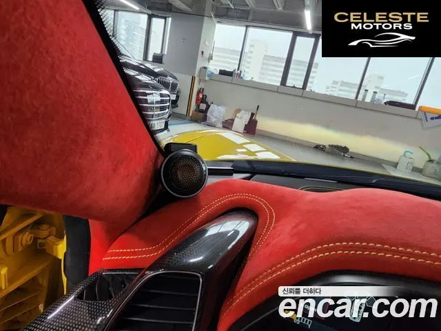 FERRARI 458 Spyder 2015 — photo 15 sur 19