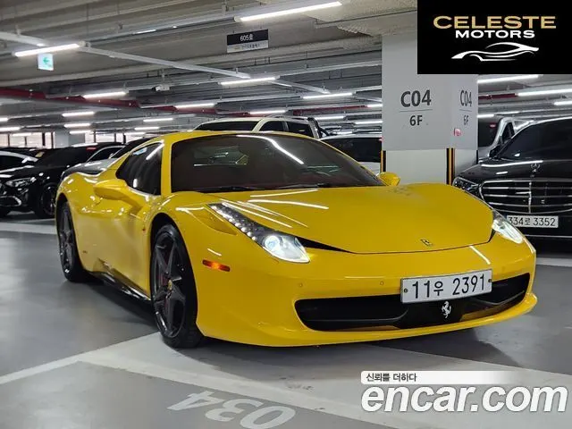 FERRARI 458 Spyder 2015 — photo 3 sur 19