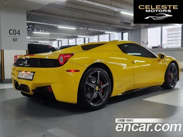 FERRARI 458 Spyder 2015 — photo 7 sur 19