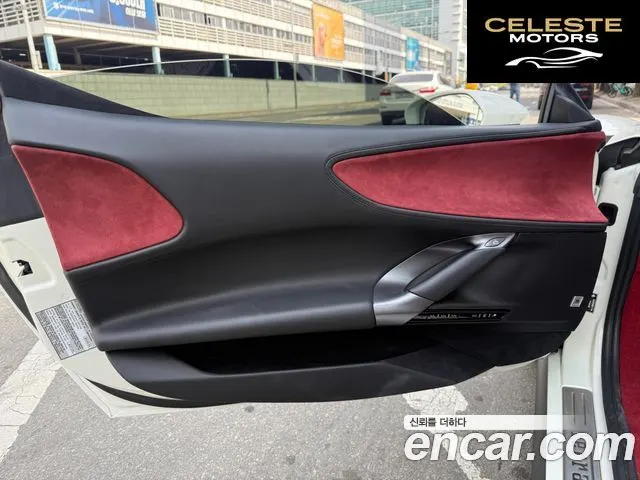 FERRARI SF90 Spyder 4.0 2023 — photo 15 sur 25
