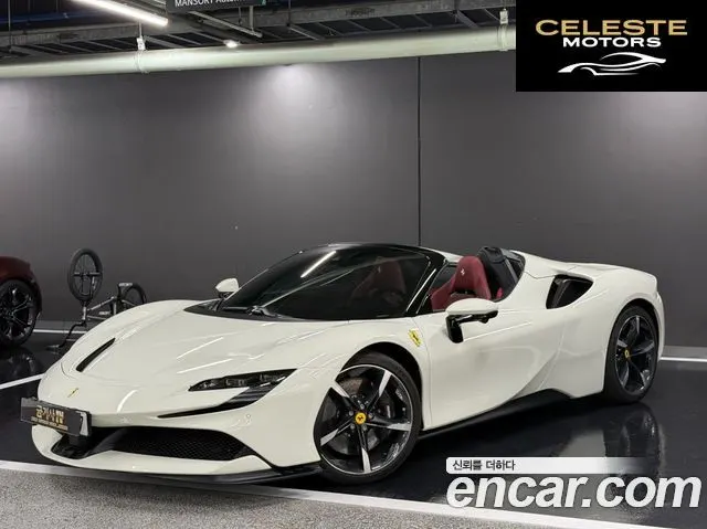 FERRARI SF90 Spyder 4.0 2023 — photo 24 sur 25