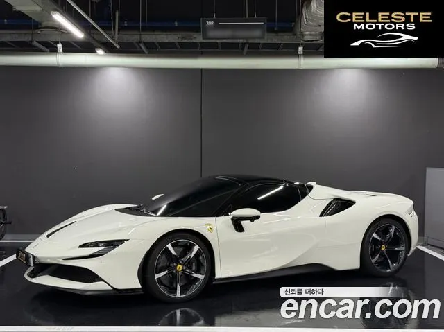 FERRARI SF90 Spyder 4.0 2023 — photo 3 sur 25