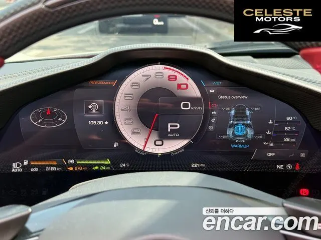 FERRARI SF90 Spyder 4.0 2023 — photo 8 sur 25
