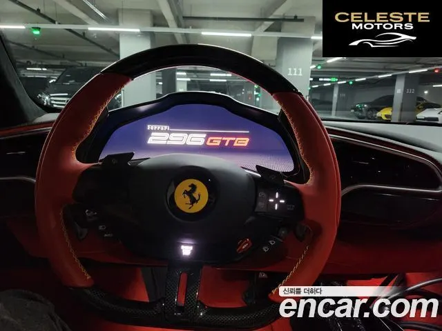 FERRARI 296 GTB 3.0 V6 2023 — photo 5 sur 17