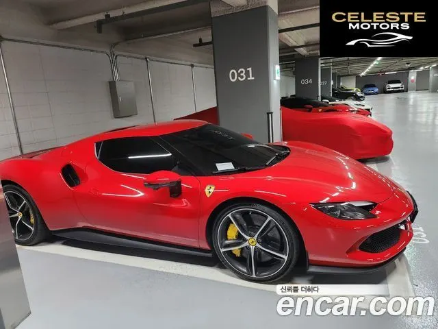 FERRARI 296 GTB 3.0 V6 2023 — photo 7 sur 17