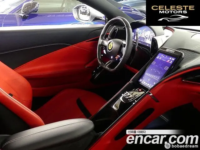 FERRARI Roma 3.9 2023 — photo 18 sur 26
