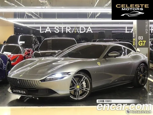 FERRARI Roma 3.9 2023 — photo 2 sur 26