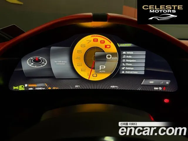 FERRARI Roma 3.9 2024 — photo 12 sur 26