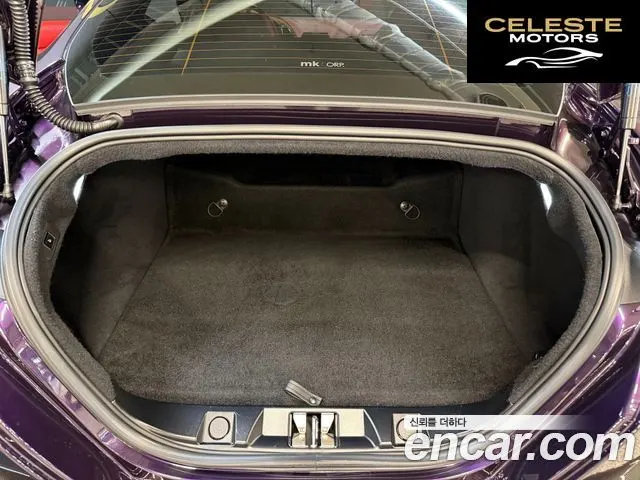 FERRARI Roma 3.9 2024 — photo 18 sur 26