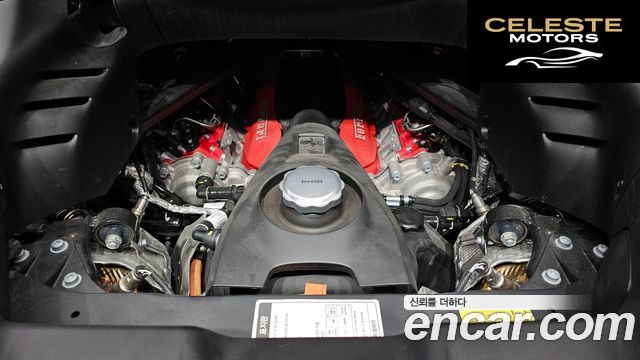 FERRARI SF90 Spyder 4.0 2023 — photo 6 sur 20
