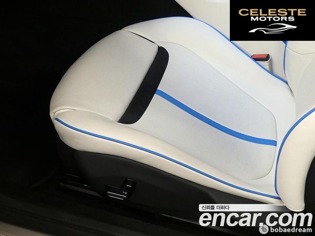 FERRARI Roma 3.9 2023 — photo 12 sur 26