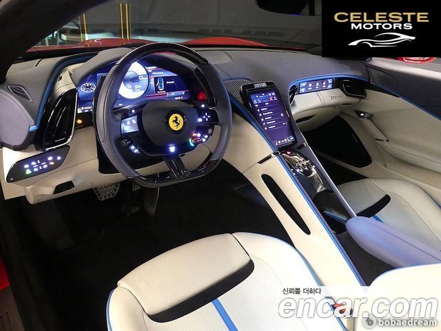 FERRARI Roma 3.9 2023 — photo 4 sur 26