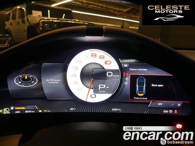 FERRARI Roma 3.9 2023 — photo 6 sur 26